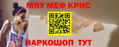 стаф Тверь
