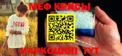 стаф Тверь