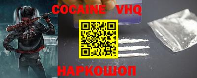 стаф Тверь