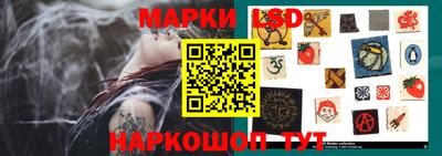стаф Тверь