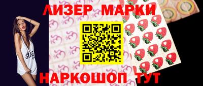 стаф Тверь