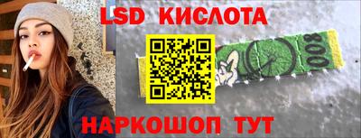 стаф Тверь