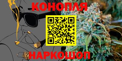 гидра Татарск
