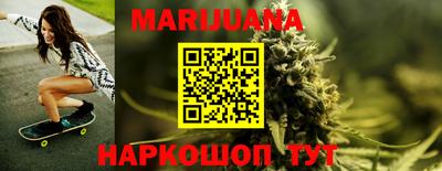 MESCALINE Тара