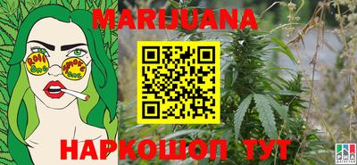 стаф Тверь