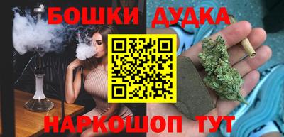MESCALINE Тара