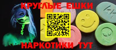 MESCALINE Тара