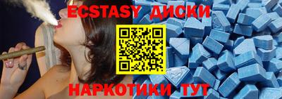 стаф Тверь