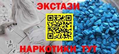 MESCALINE Тара