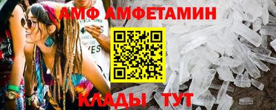 MESCALINE Тара