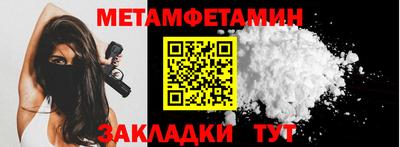 MESCALINE Тара