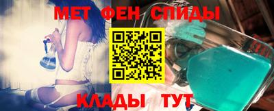 стаф Тверь