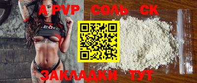 MESCALINE Тара