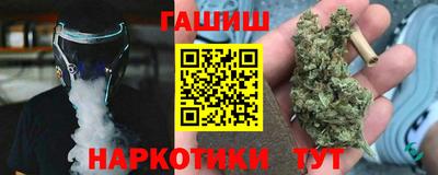 стаф Тверь