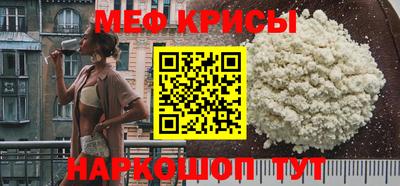 стаф Тверь