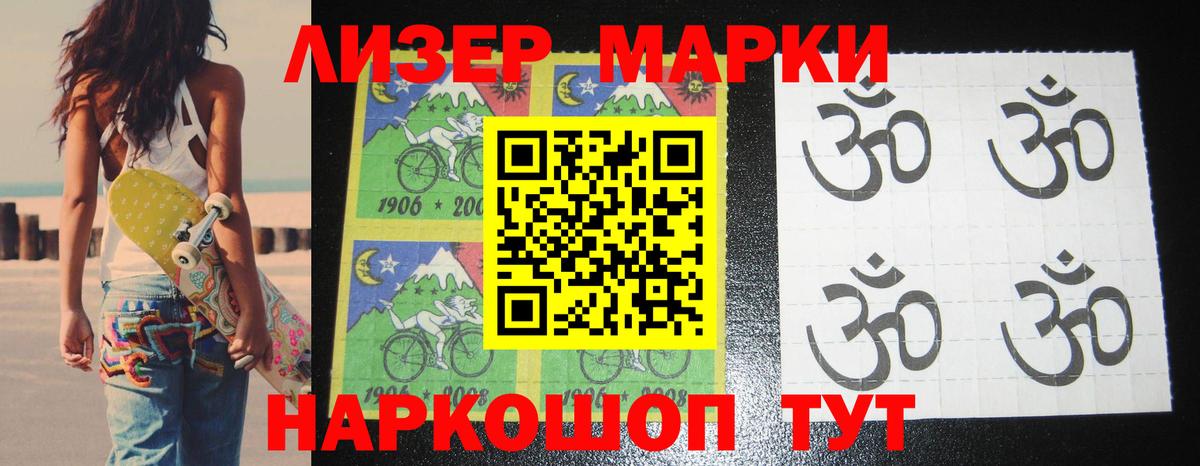 Лсд 25 экстази ecstasy  Лсд 25 экстази ecstasy  Вход с VPN  Ноябрьск 